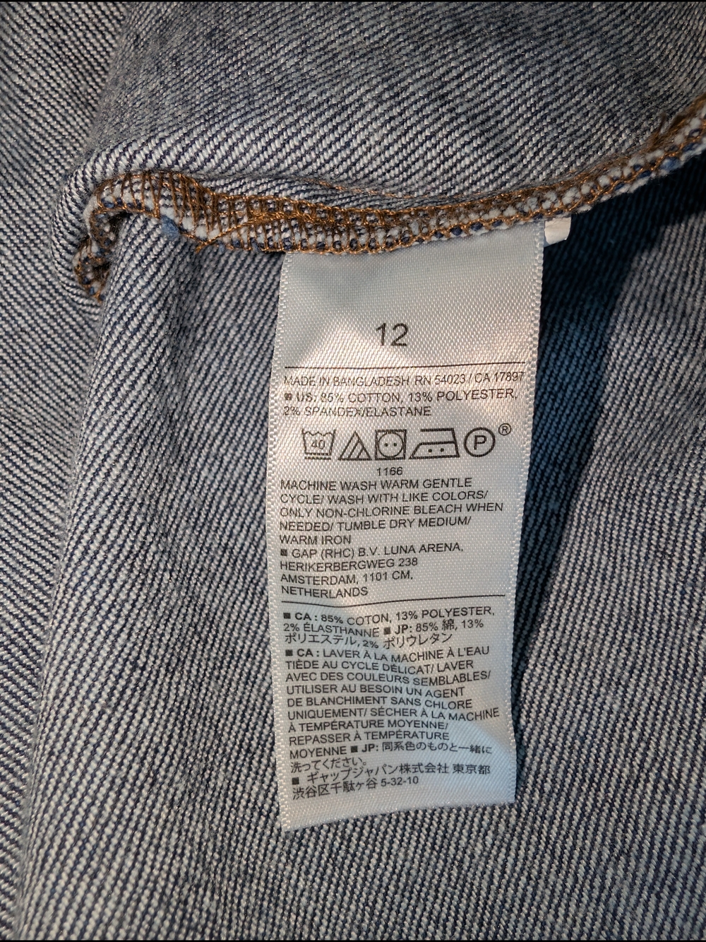 Banana Republic Denim Skirt Women's Size 12 - Picture 5 of 5